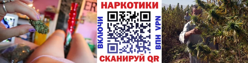 Героин Кольчугино