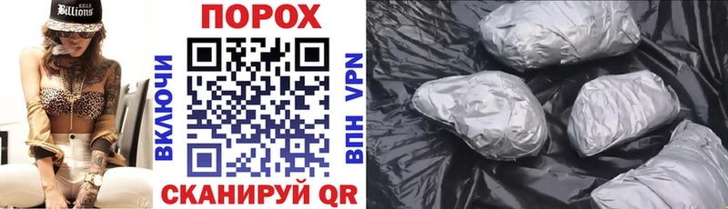 Amphetamine Розовый  закладки  Кольчугино 
