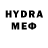 Метадон VHQ LABLALA