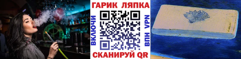 Гашиш VHQ Кольчугино