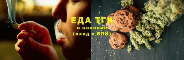 прущие грибы Алексин