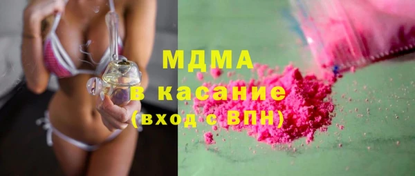 ALPHA PVP Алексеевка