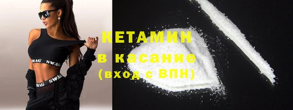 прущие грибы Алексин
