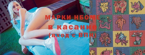 прущие грибы Алексин