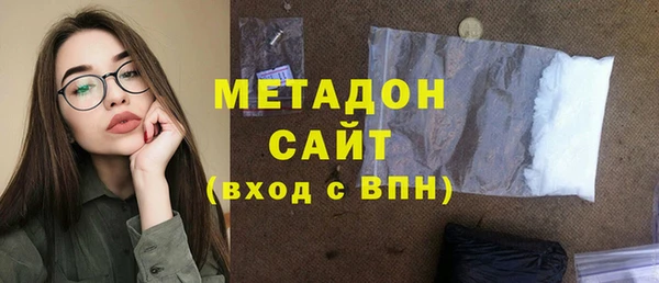 apvp Алзамай