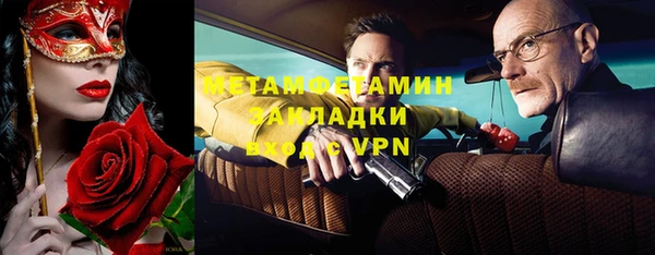 apvp Алзамай