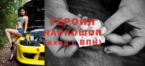 apvp Алзамай