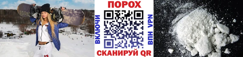 как найти закладки  Кольчугино  МЕТАМФЕТАМИН витя 