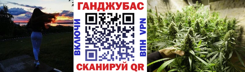 darknet состав  Кольчугино  Шишки марихуана семена 